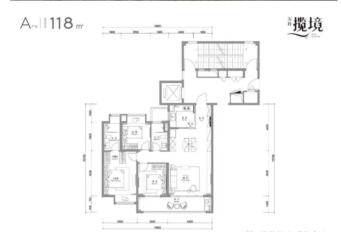 118㎡三室两厅两卫户型图