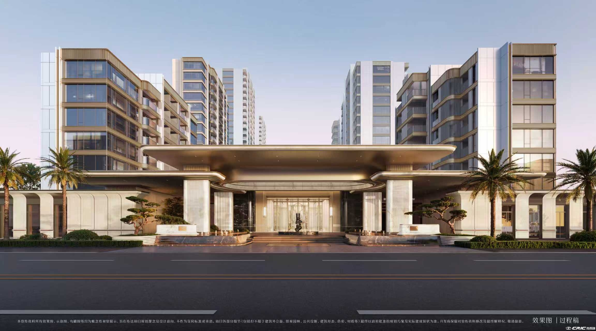 滨江兴耀·锦上观澜