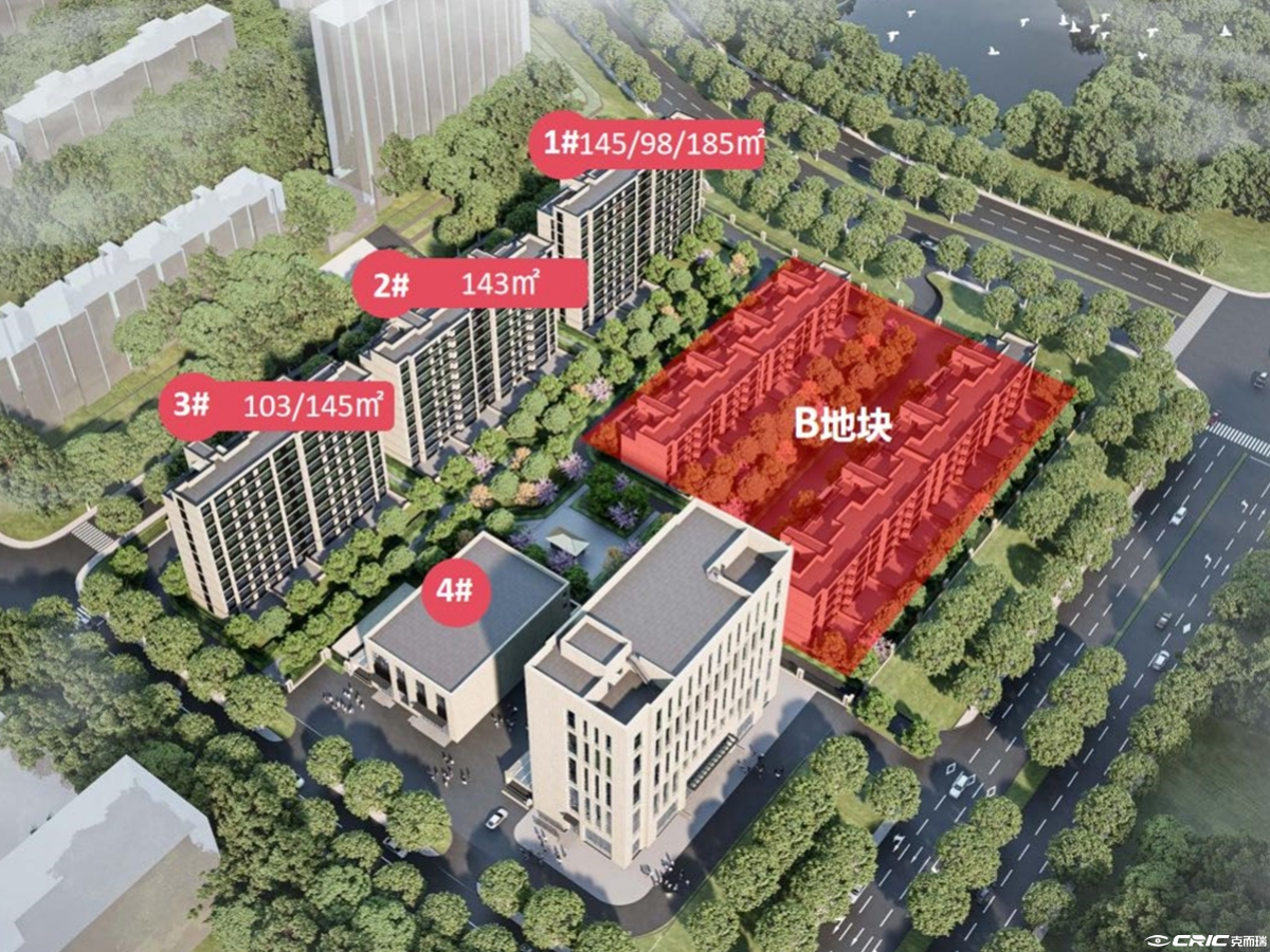 万龙府