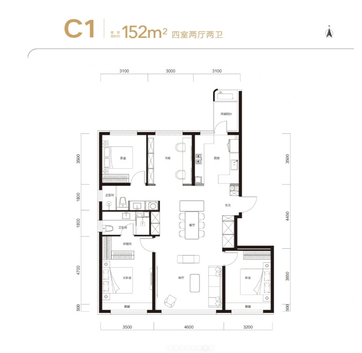 C1户型图