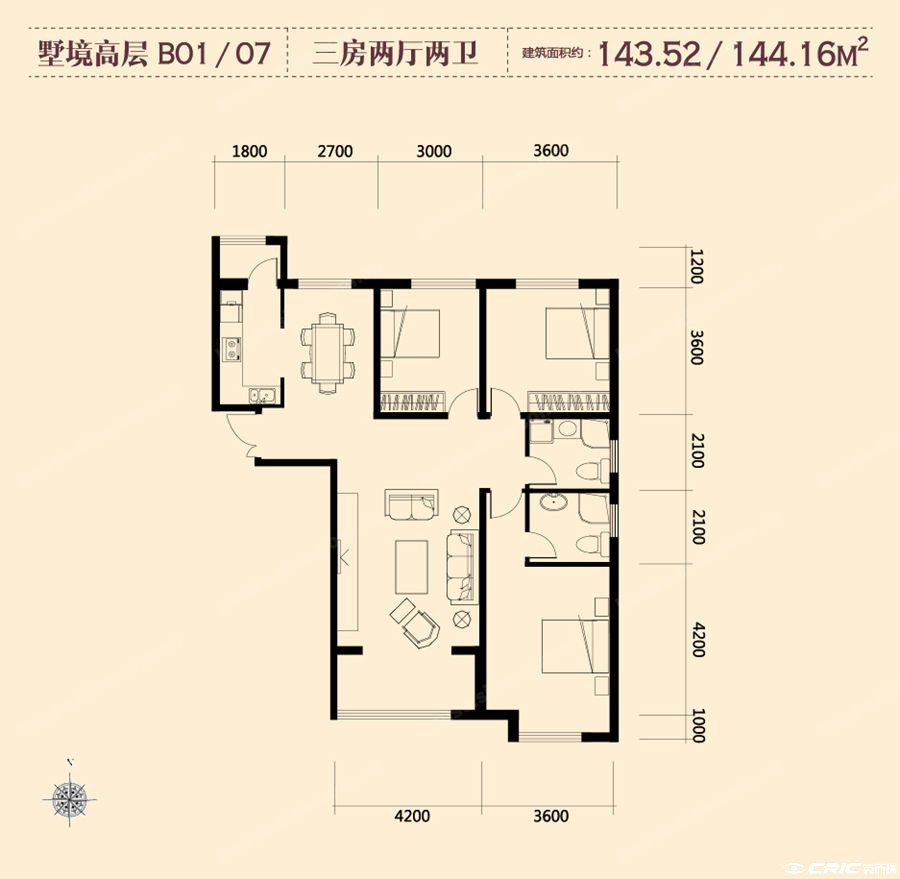 C1户型图