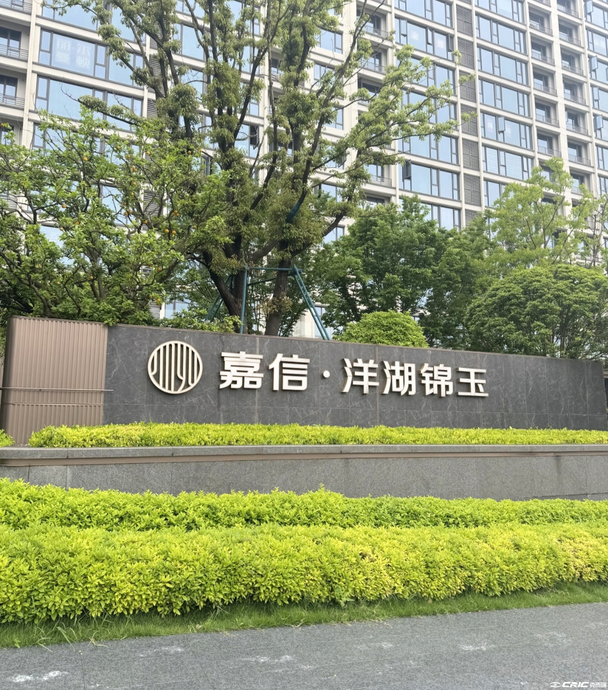 售楼处实景图