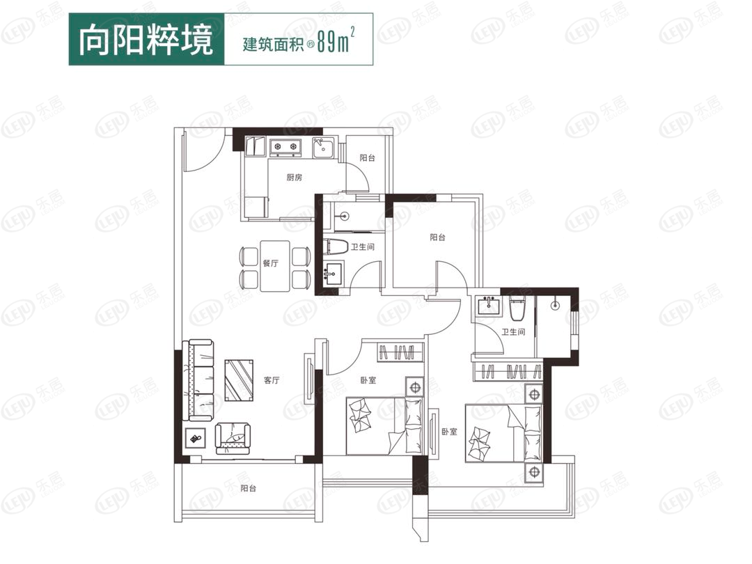 89平方户型户型图