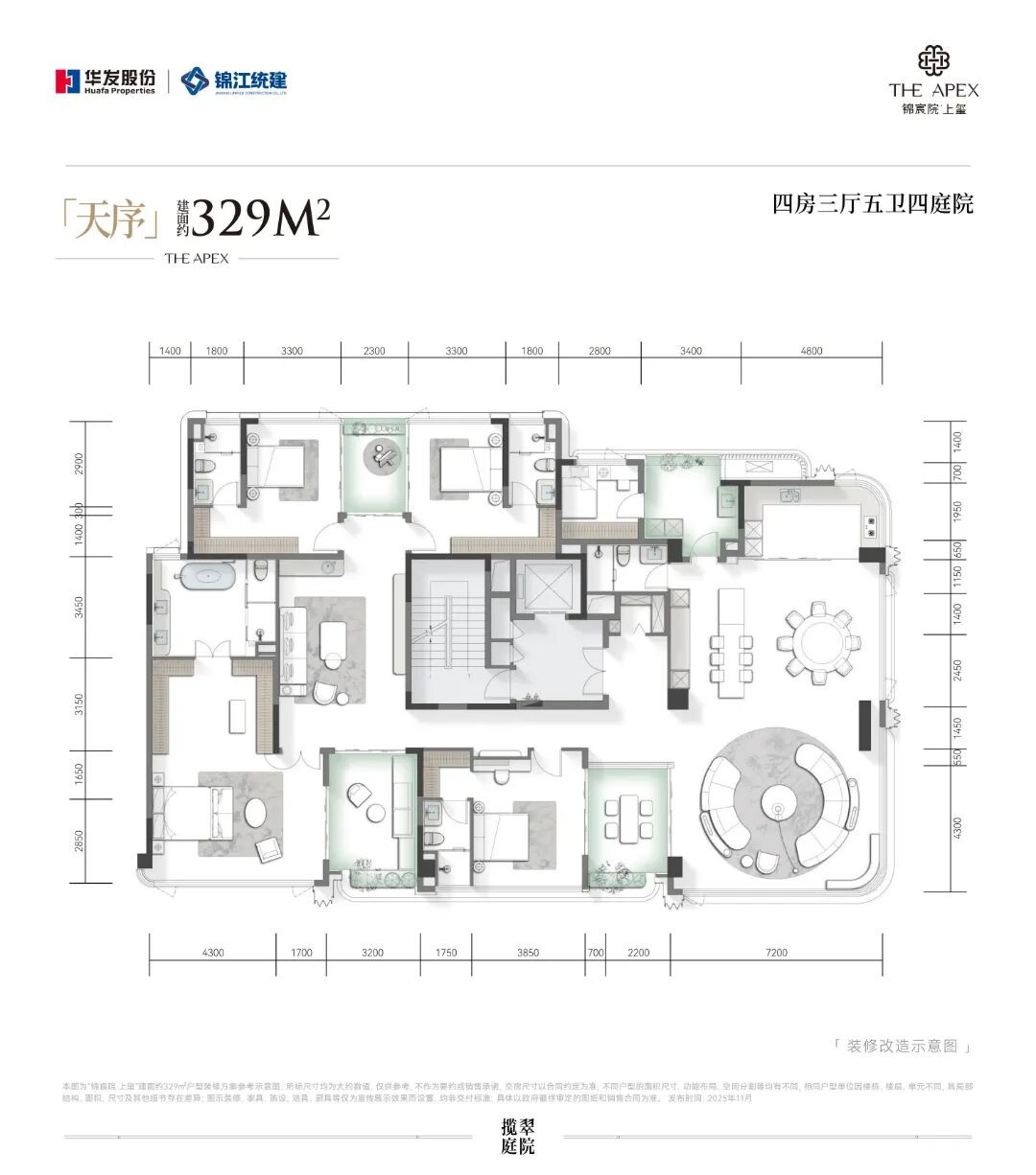 329户型户型图