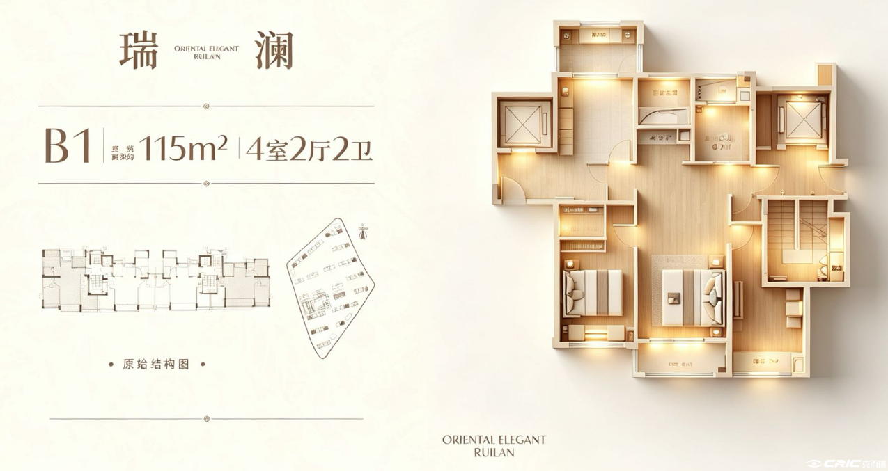 B1 约115㎡户型图