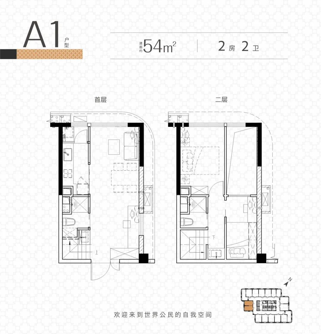 FS1户型图