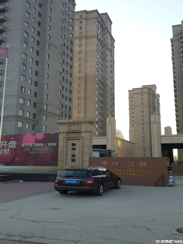 御河壹號 效果图
