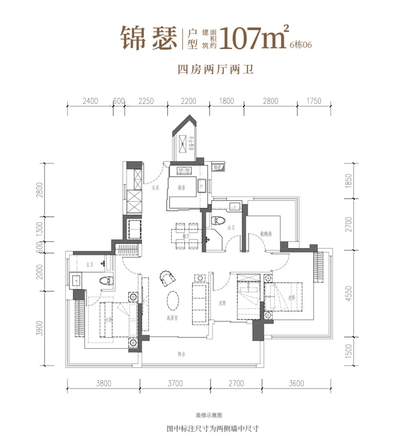 107户型图