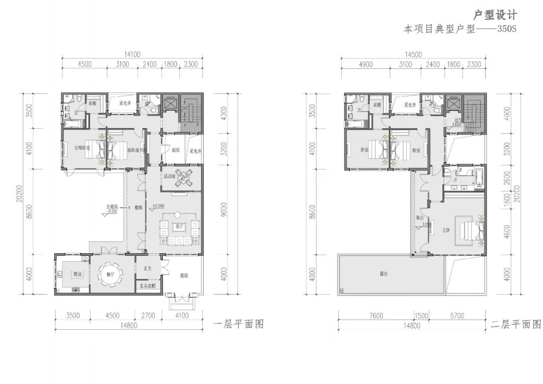 F户型图