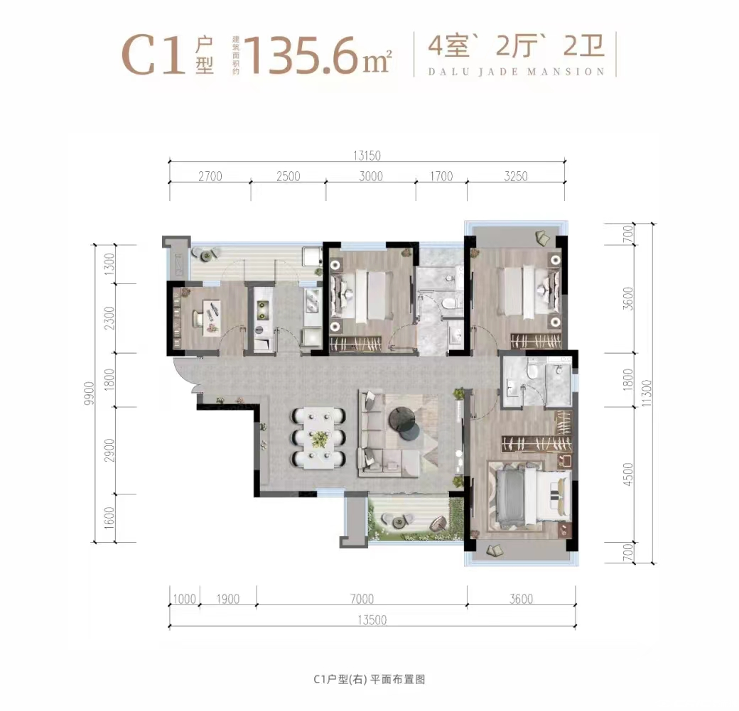 135户型户型图