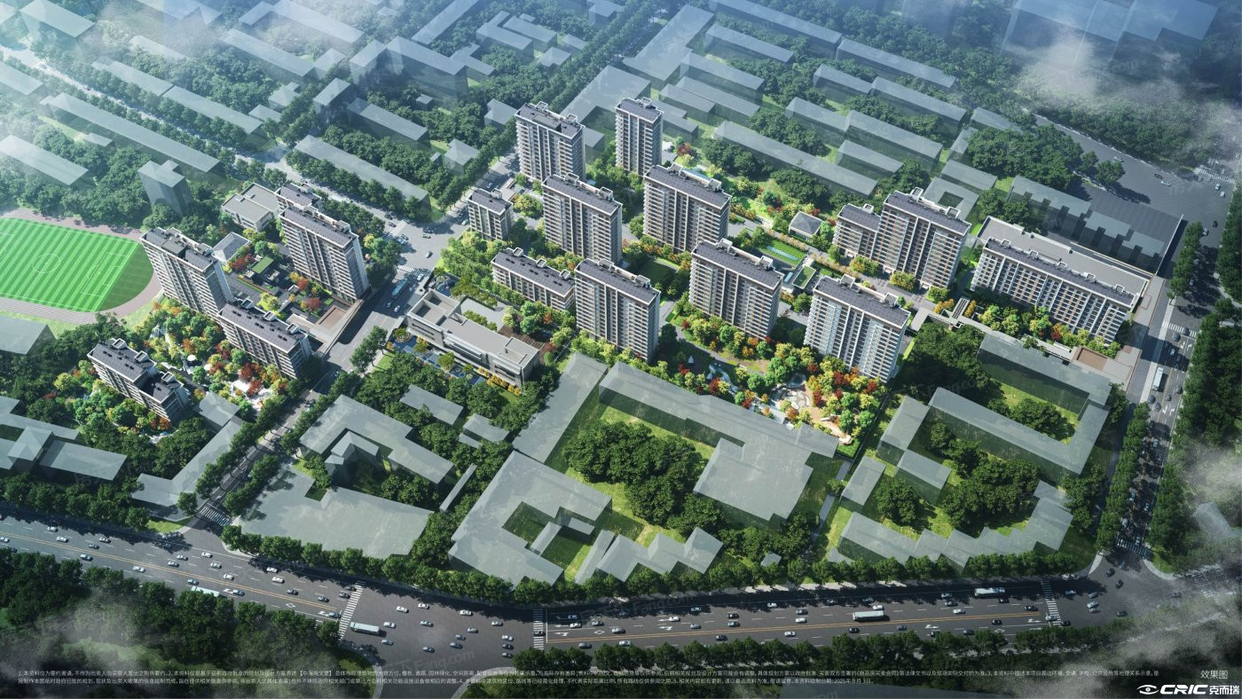 中海瑞文里