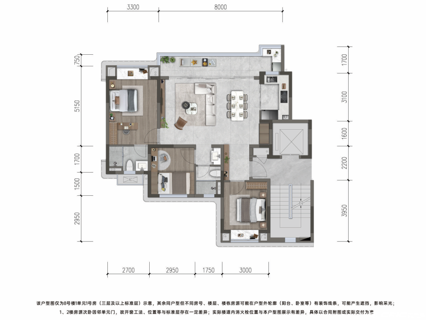 建面约109㎡雅萃户型图户型图