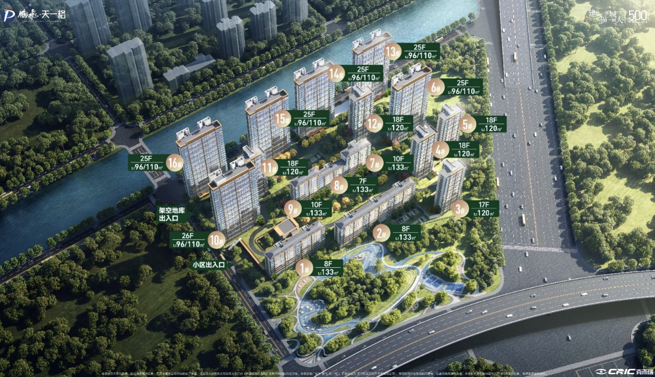 90㎡二室户型图