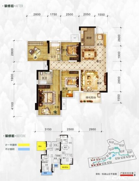 B1户型户型图
