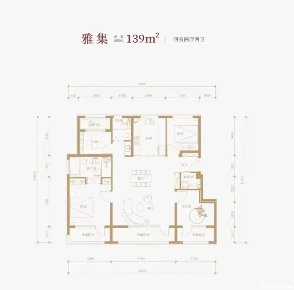 雅集户型图