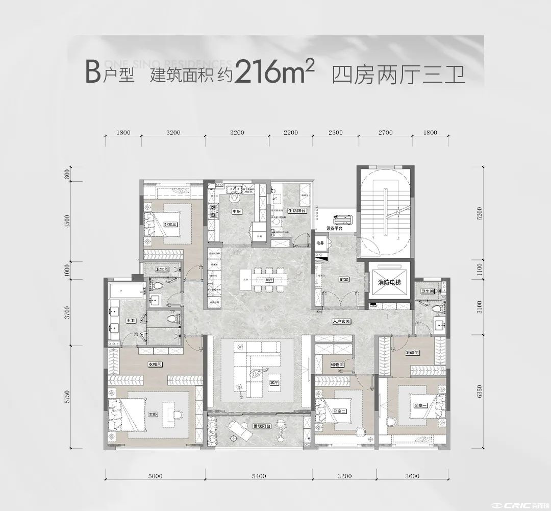 B户型图