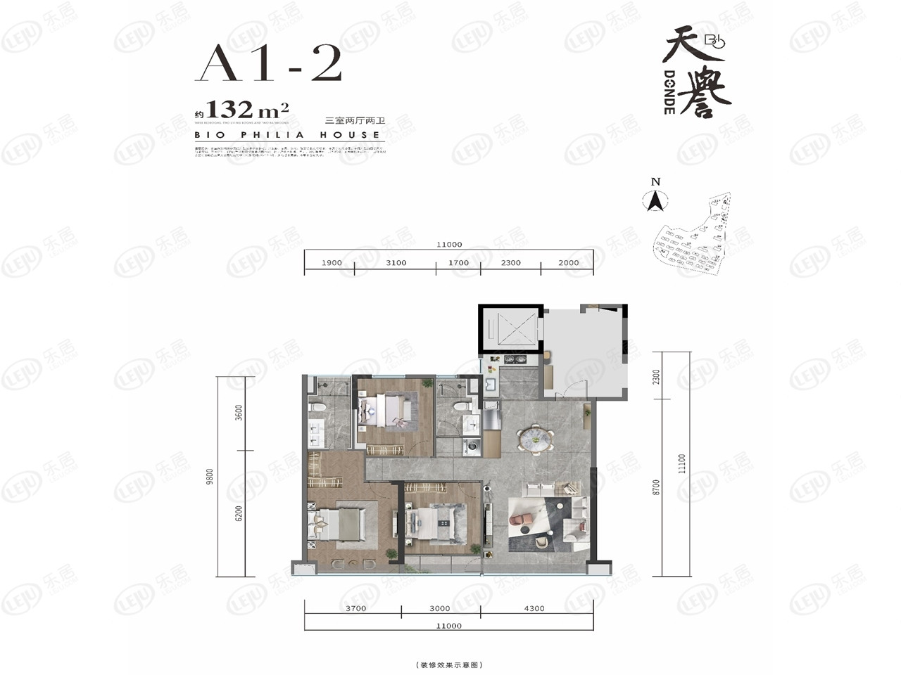 A1-2户型图