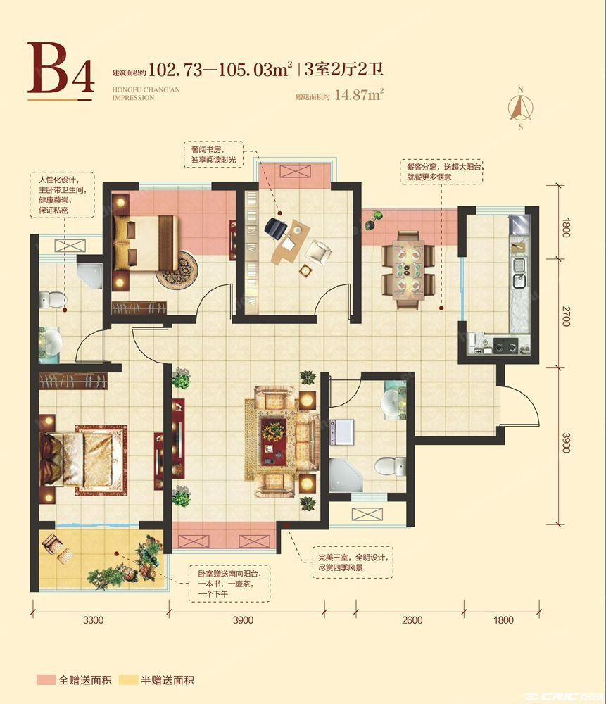B4户型图
