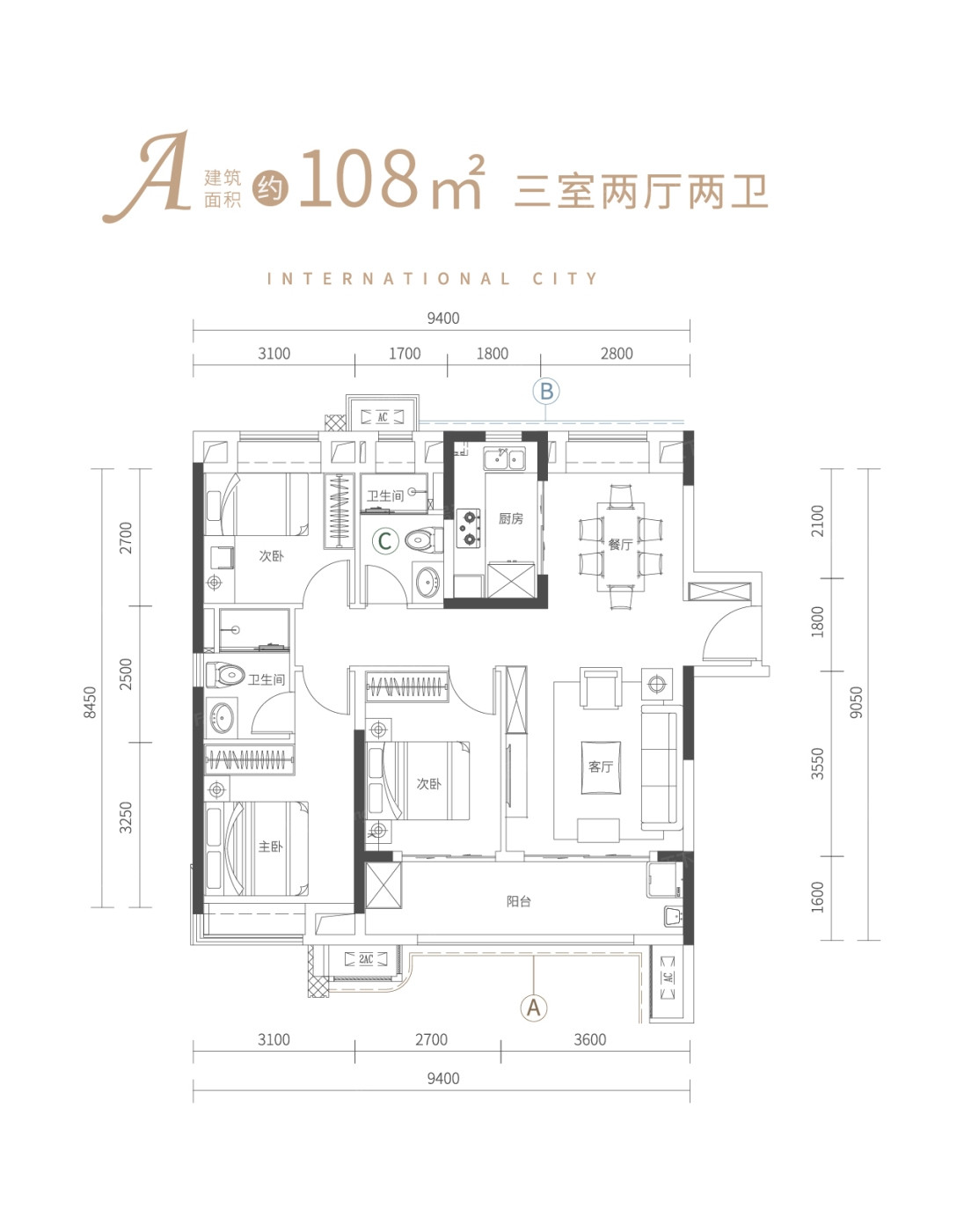 A户型图