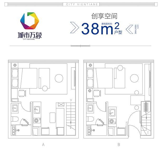 BF2户型图