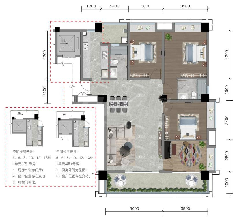 148㎡户型户型图