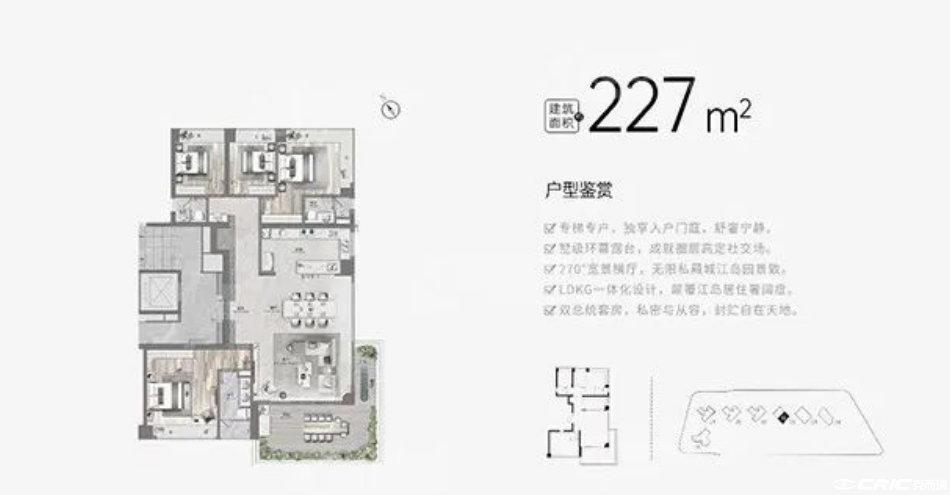 D05户型图