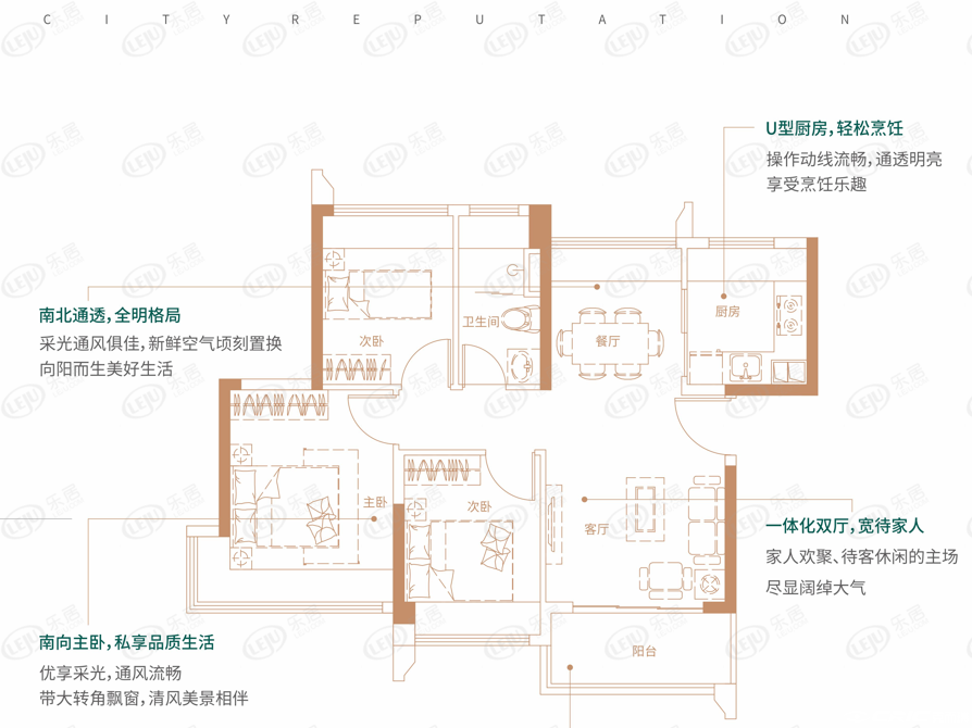 77户型图