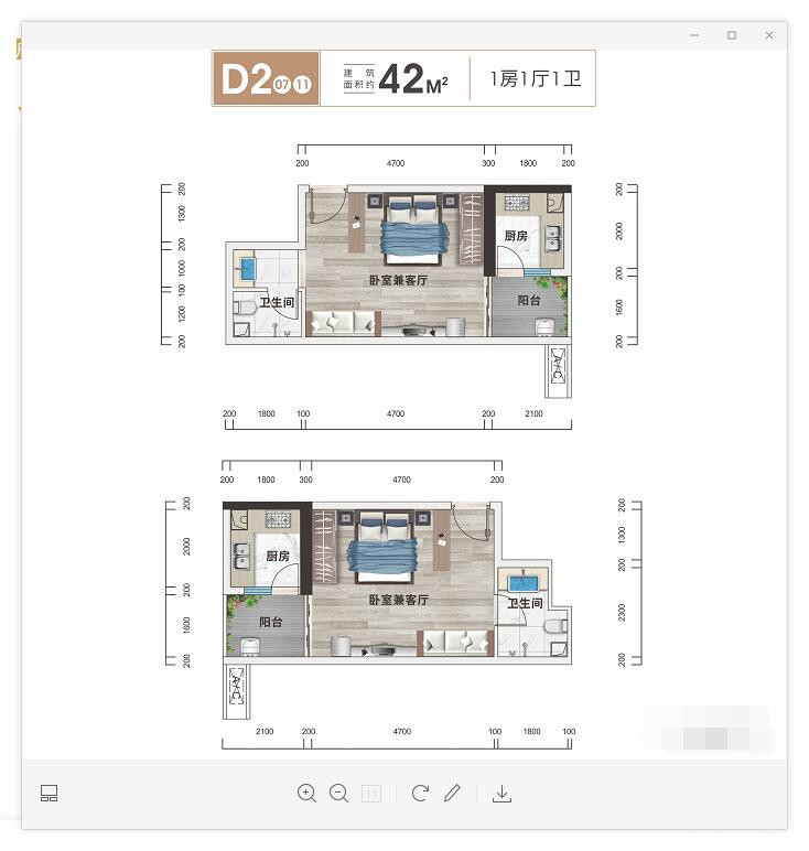 42㎡户型图