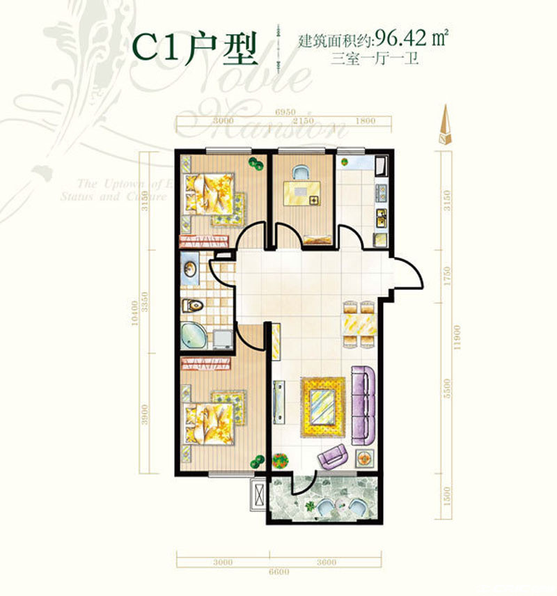 C1户型图