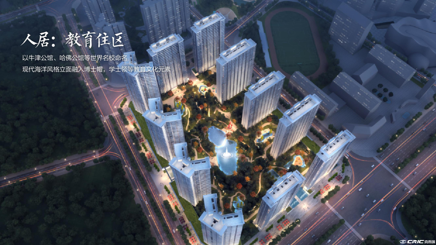 曲江新鸥鹏