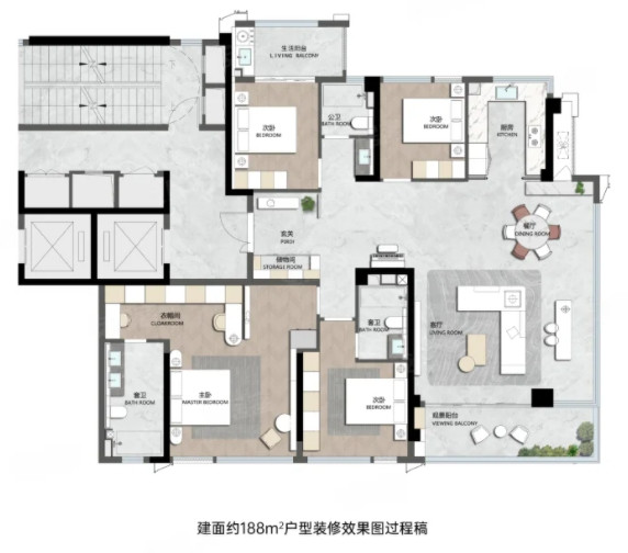 189㎡户型图