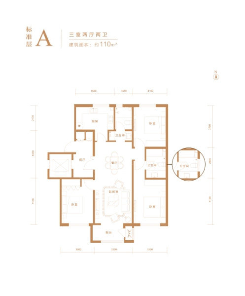A户型图