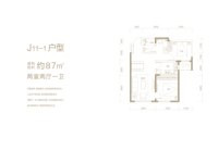 J户型图