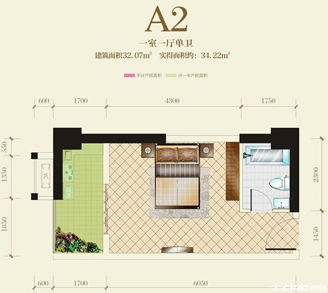 A2户型图