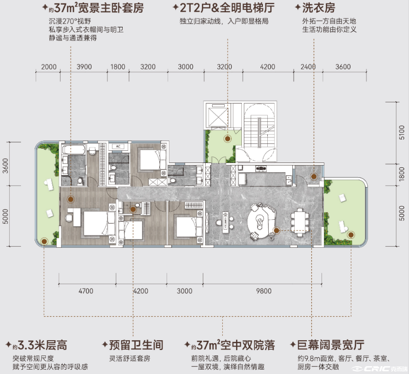 建面169㎡户型户型图