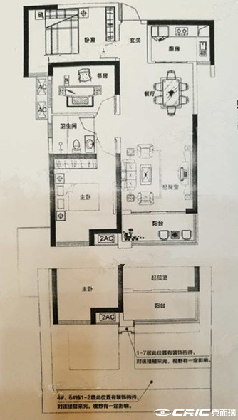 C3F户型图
