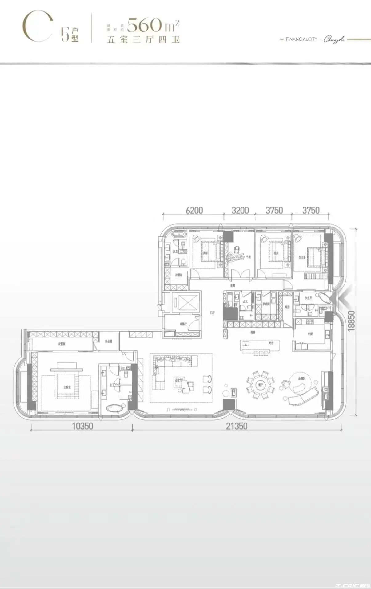 560户型户型图