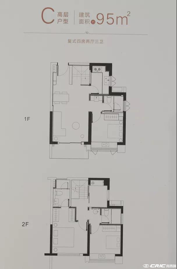 95平方米复式户型图