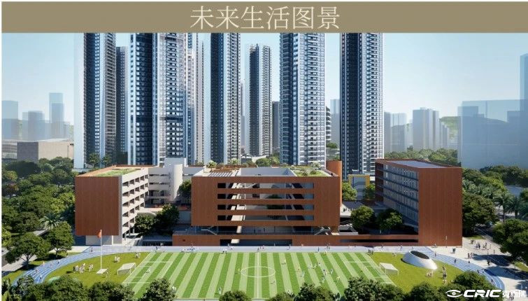 满京华金硕和府