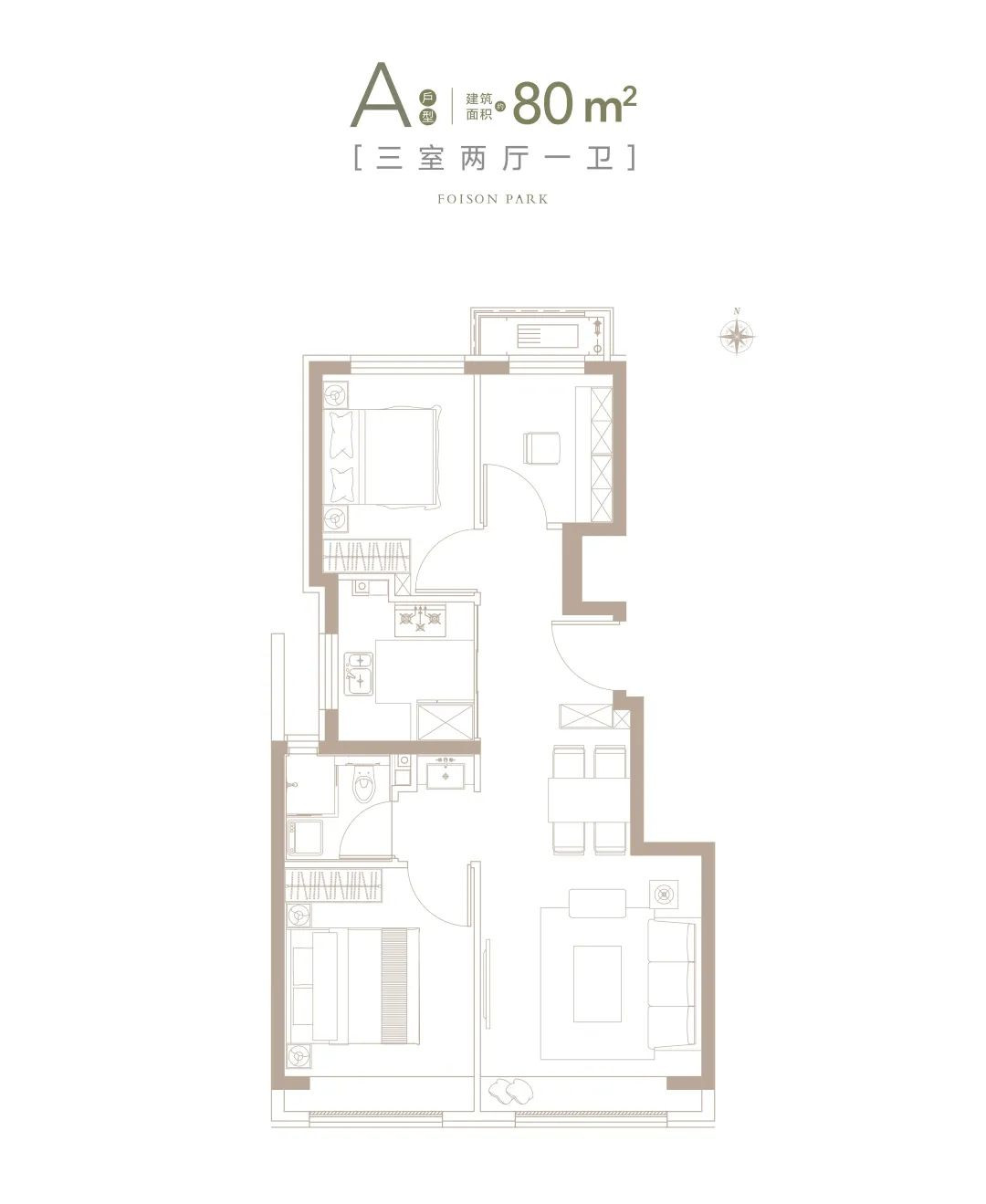 B户型图