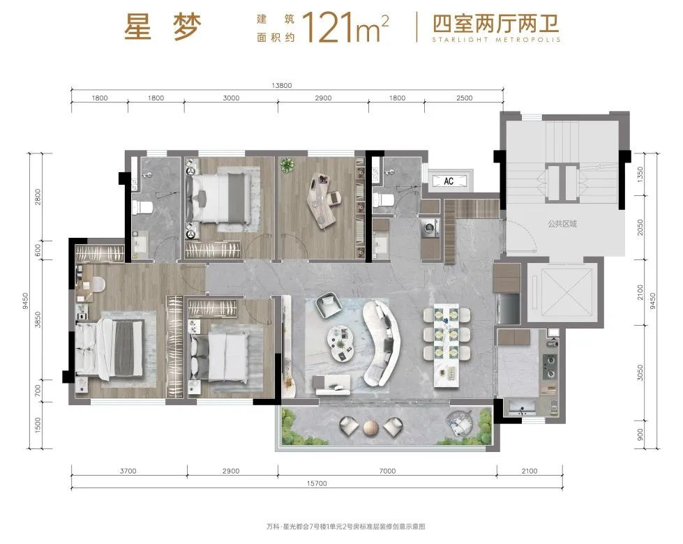 121户型图