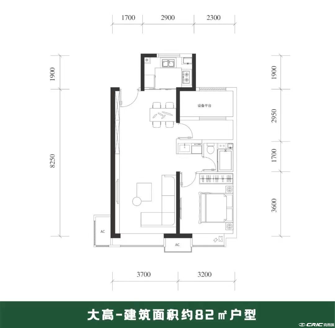 高层82㎡二室户型图