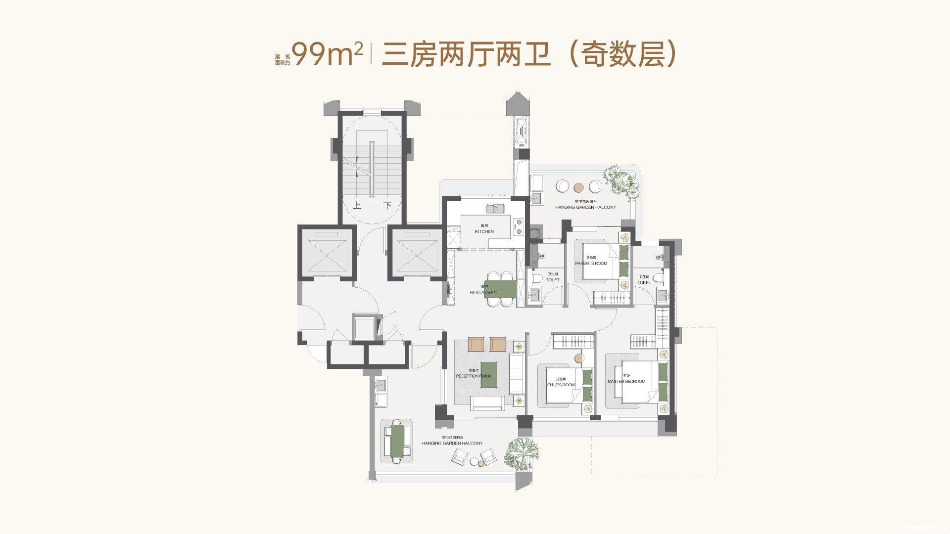 约99㎡户型户型图