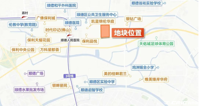 顺伦明玥臺