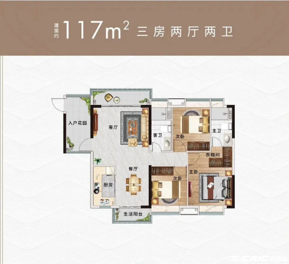 C2户型图