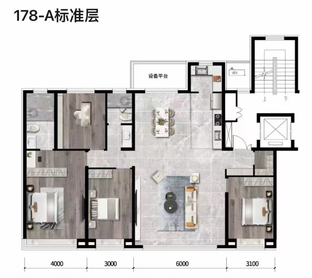 178㎡四室户型图