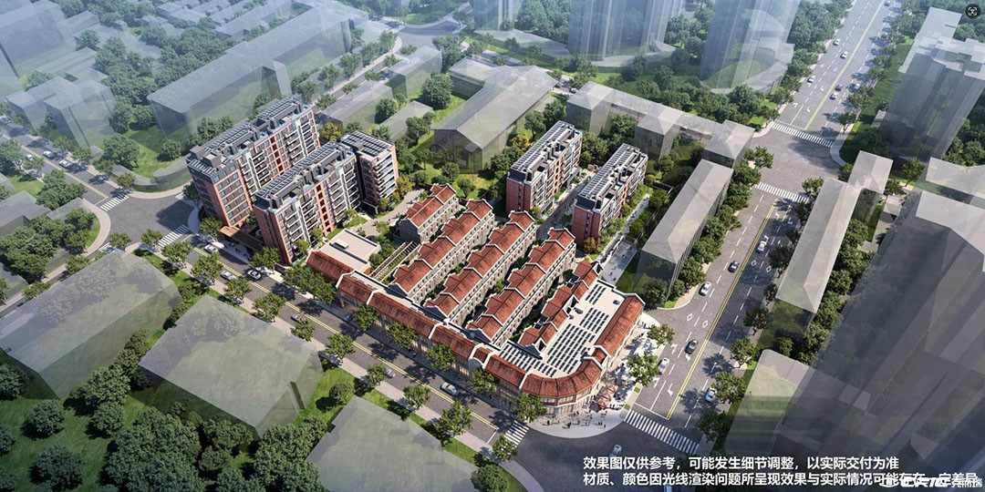 新华里 效果图