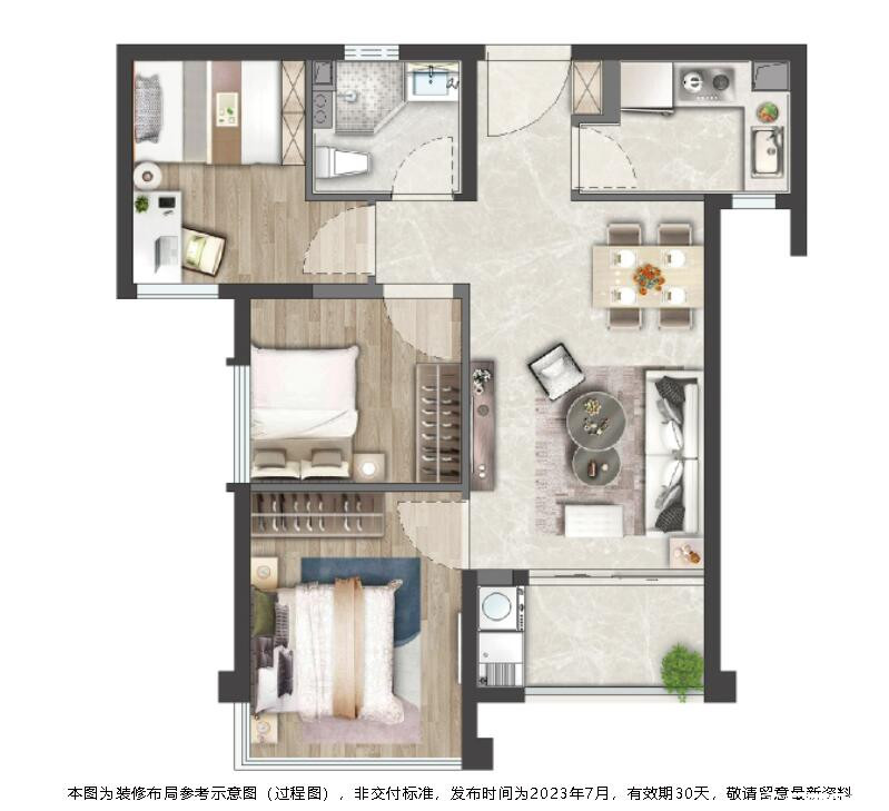 A户型图