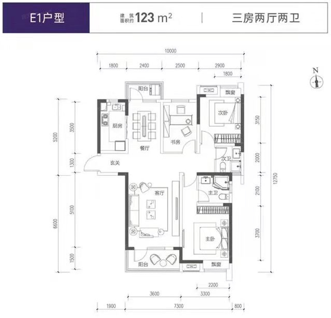 E1户型图