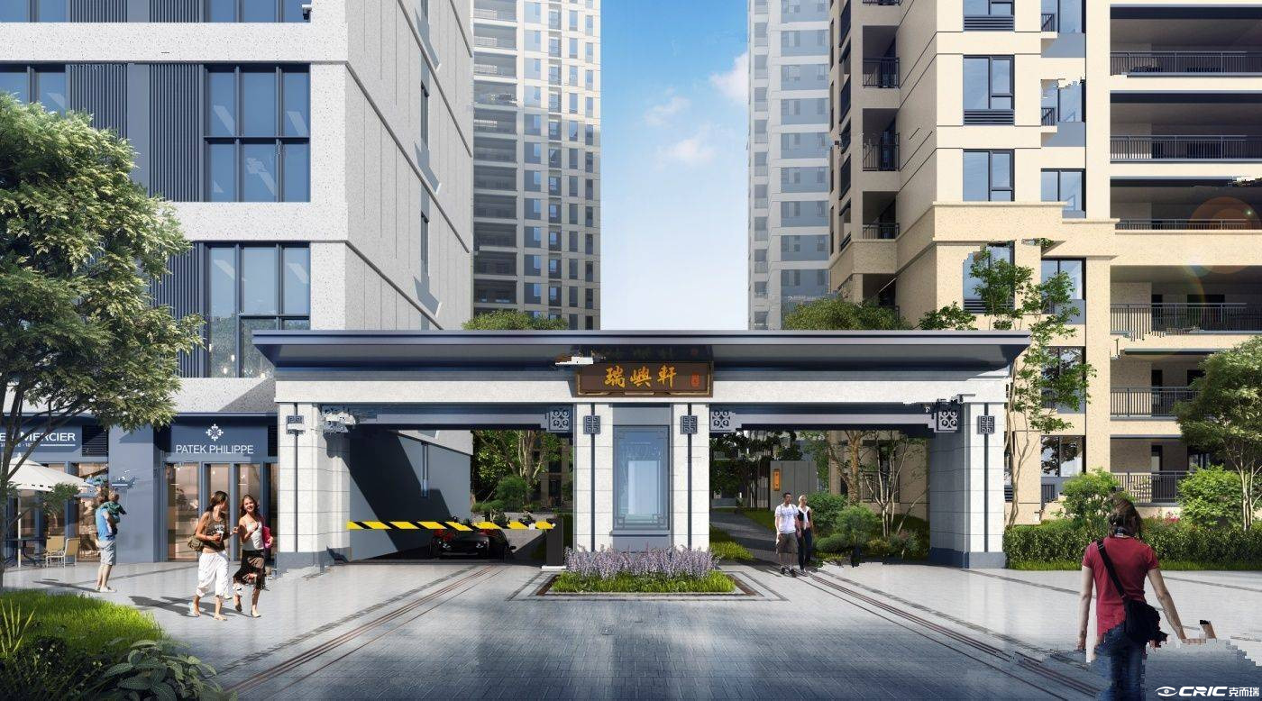 五建瑞屿轩